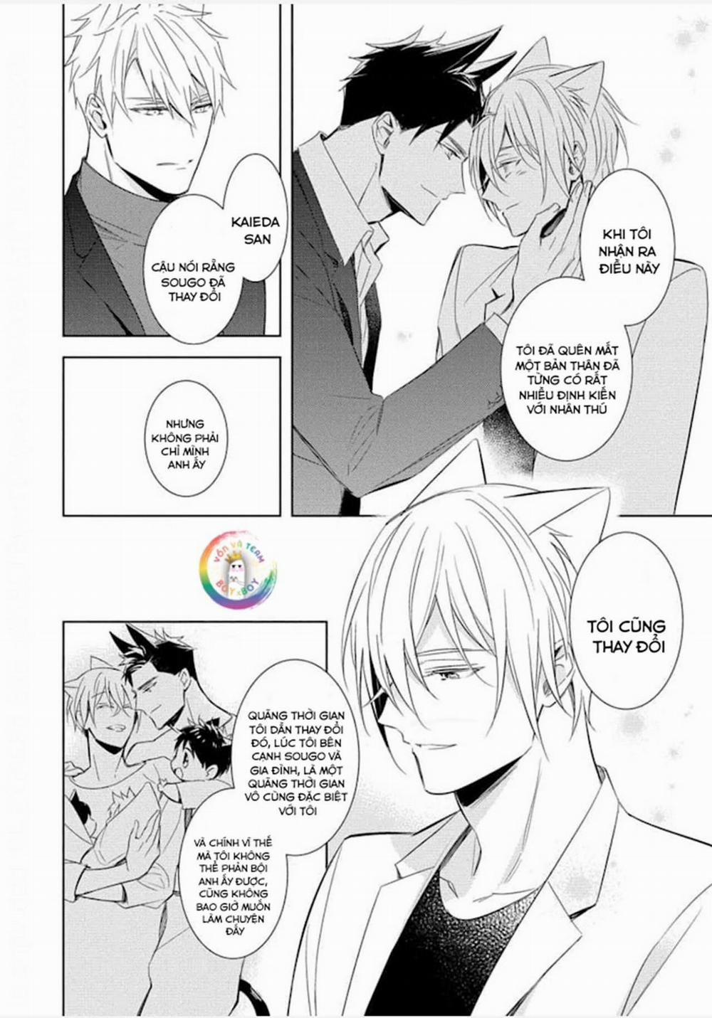 Kedamono Arashi 23 trang 13