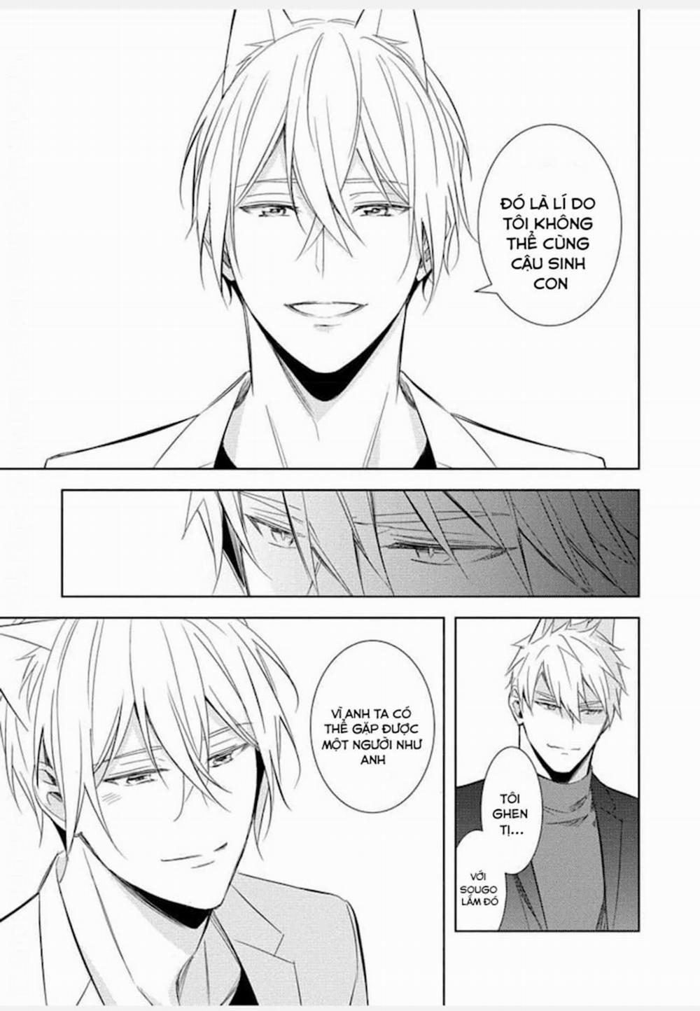 Kedamono Arashi 23 trang 14