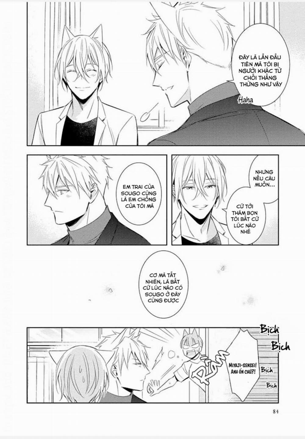 Kedamono Arashi 23 trang 15