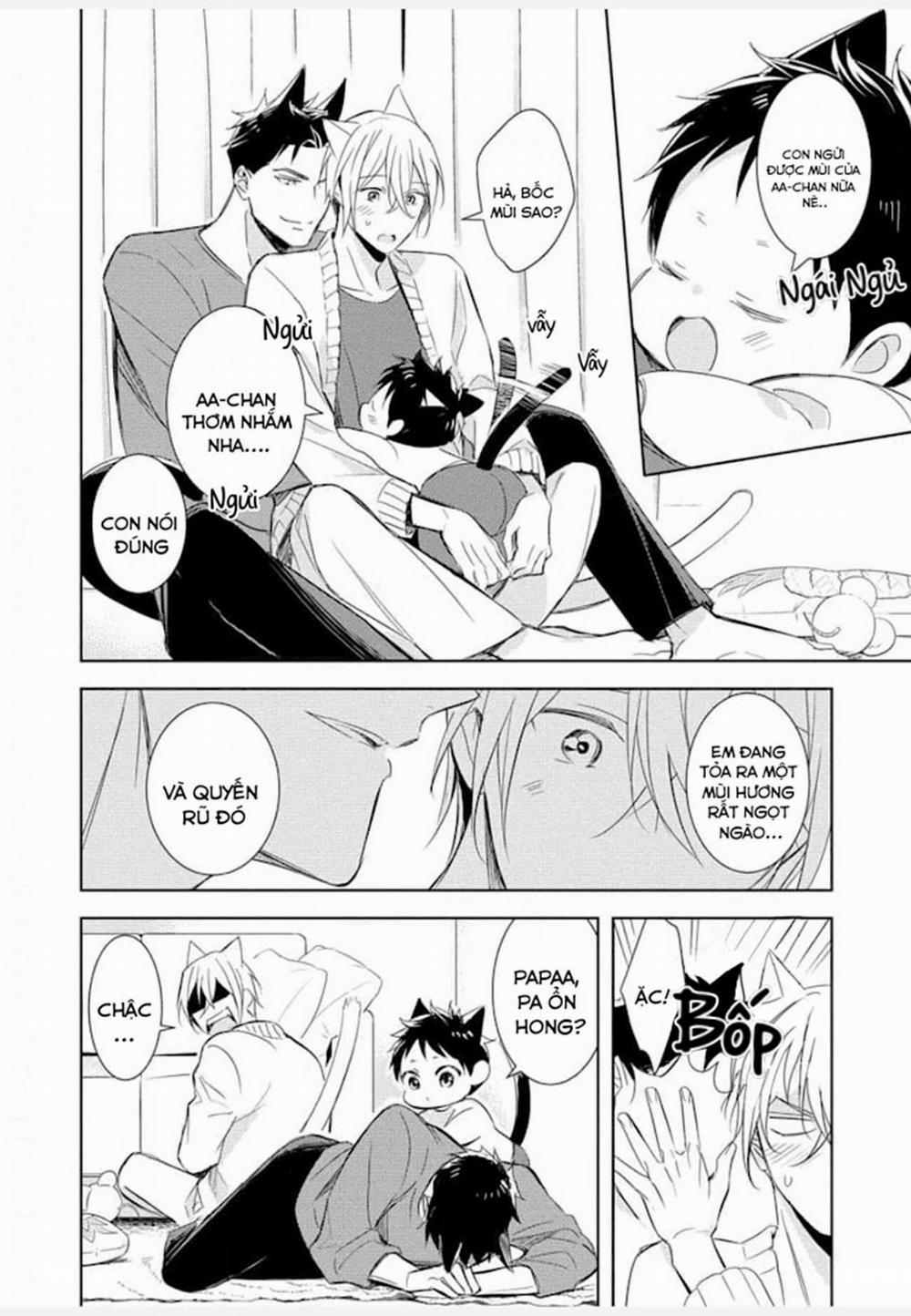 Kedamono Arashi 23 trang 17