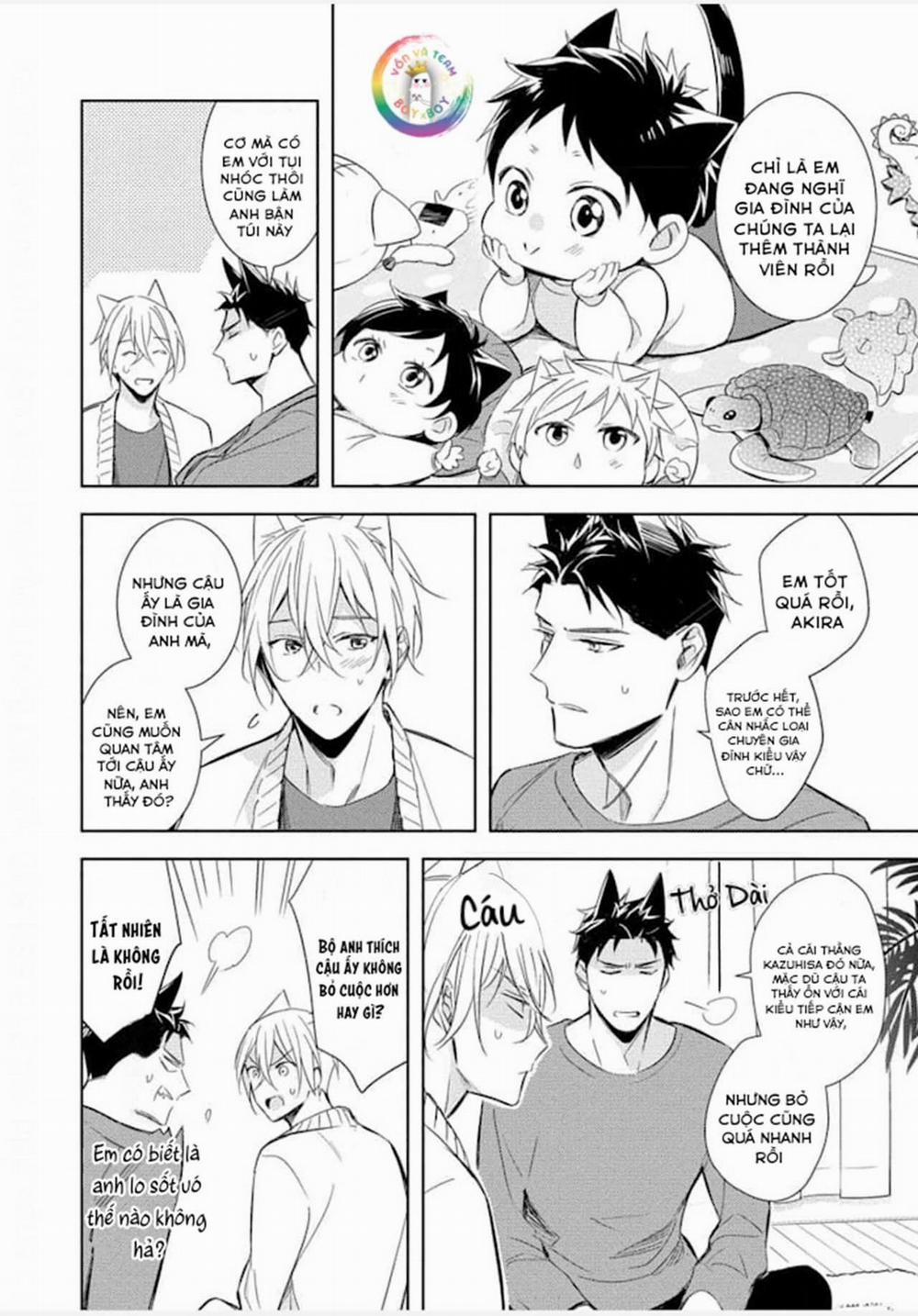 Kedamono Arashi 23 trang 19