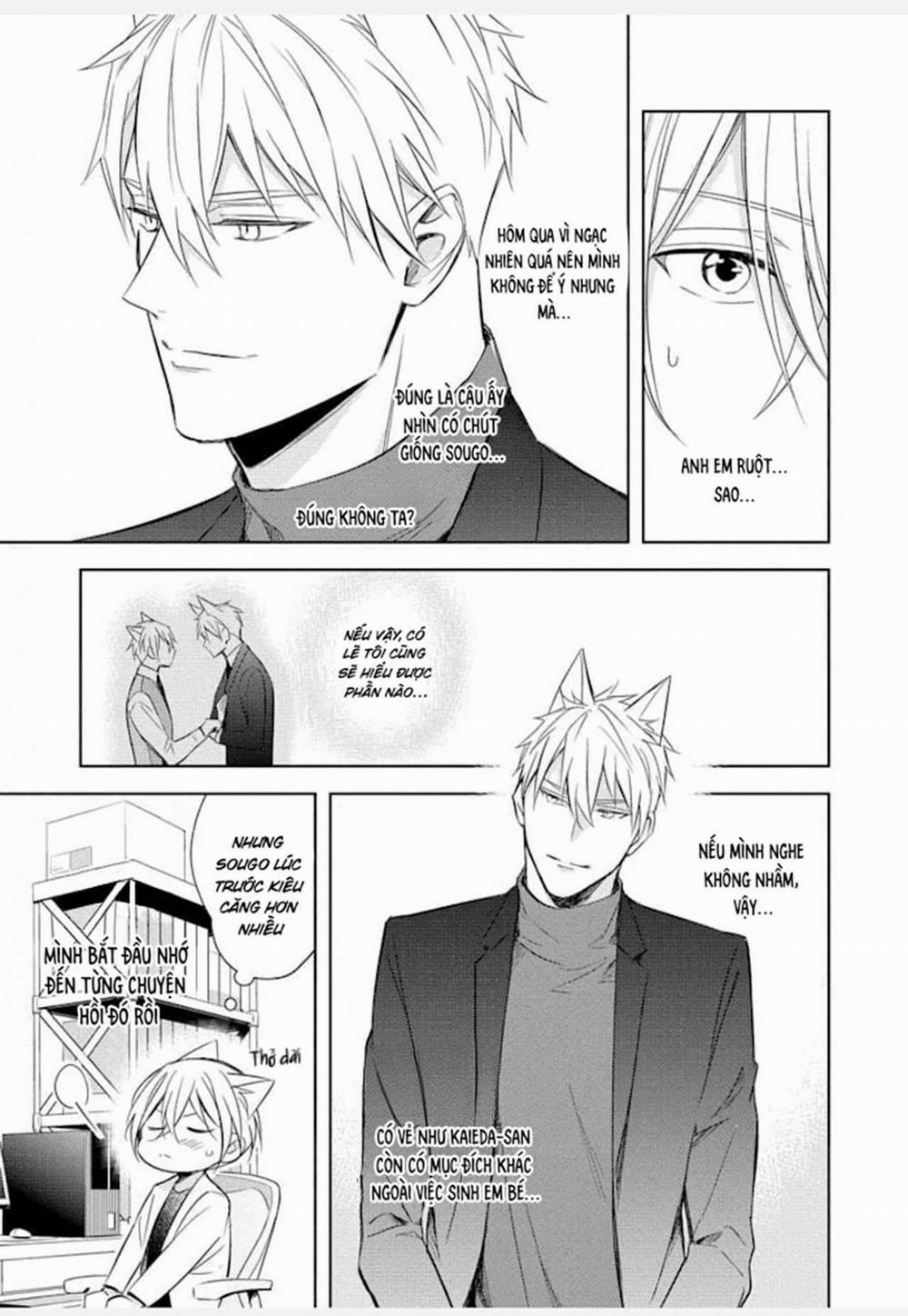 Kedamono Arashi 23 trang 2