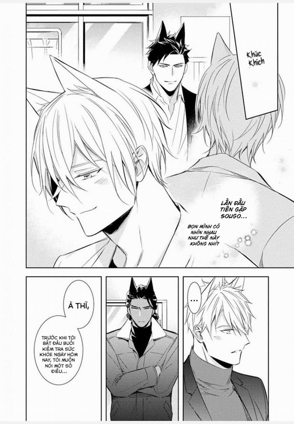 Kedamono Arashi 23 trang 3