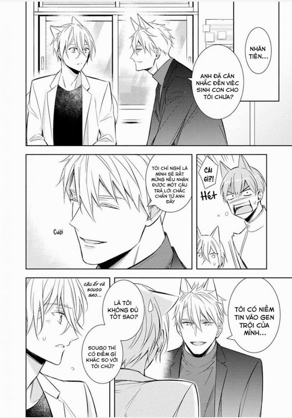 Kedamono Arashi 23 trang 5