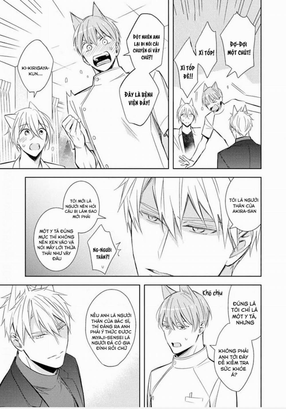 Kedamono Arashi 23 trang 6