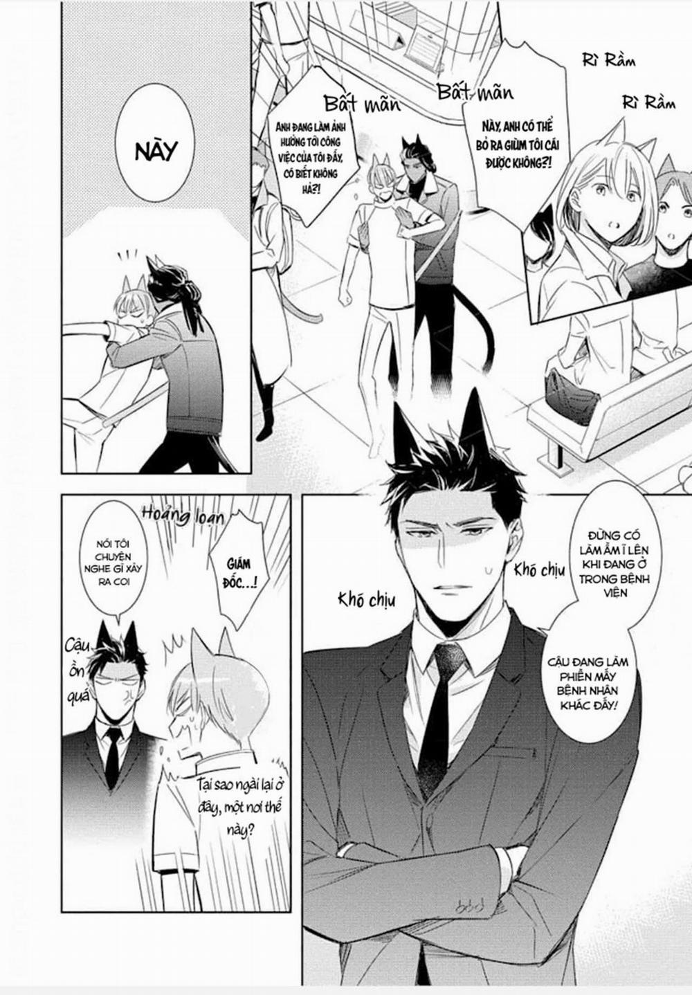 Kedamono Arashi 23 trang 9