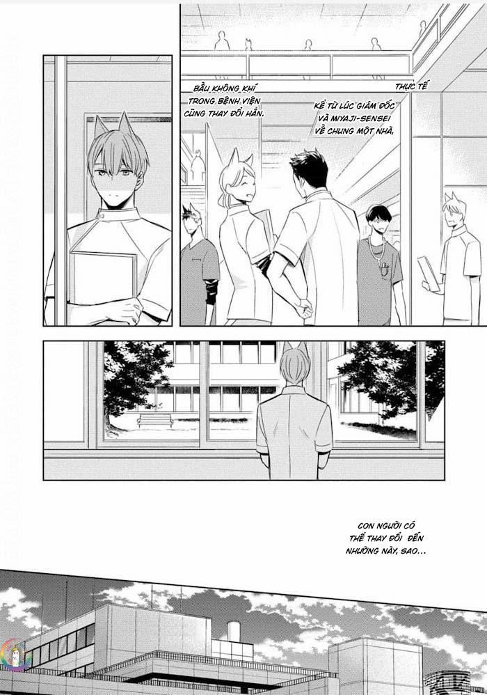 Kedamono Arashi 24 Vol 5 trang 10