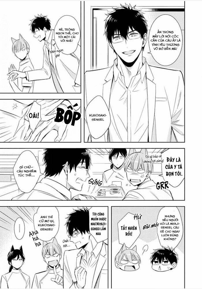 Kedamono Arashi 24 Vol 5 trang 13