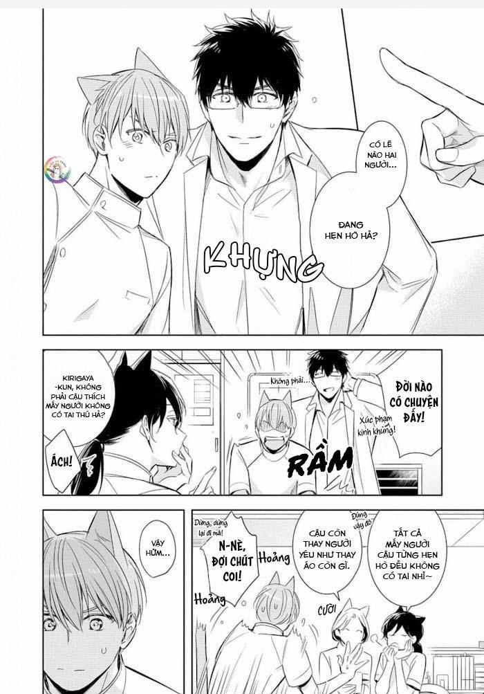 Kedamono Arashi 24 Vol 5 trang 14