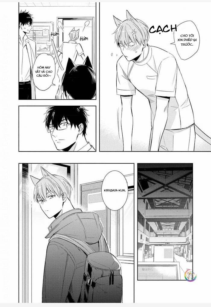 Kedamono Arashi 24 Vol 5 trang 16