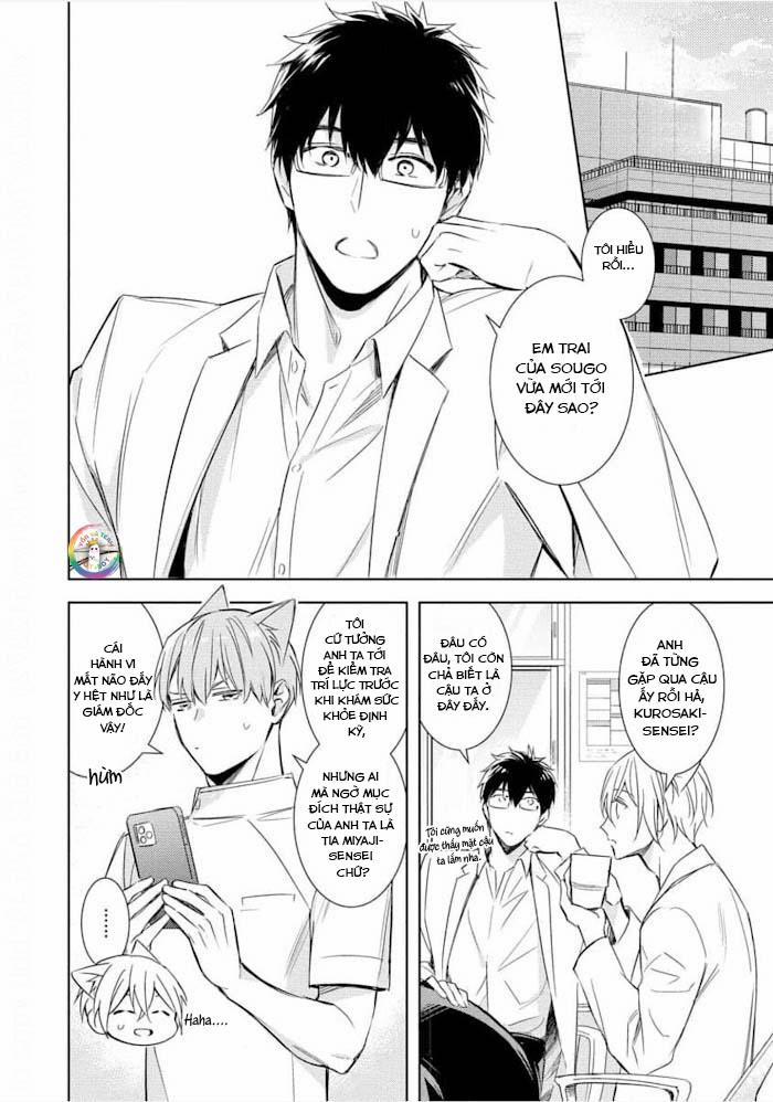 Kedamono Arashi 24 Vol 5 trang 2