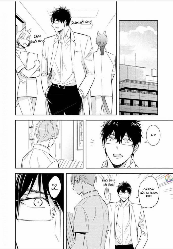 Kedamono Arashi 24 Vol 5 trang 20