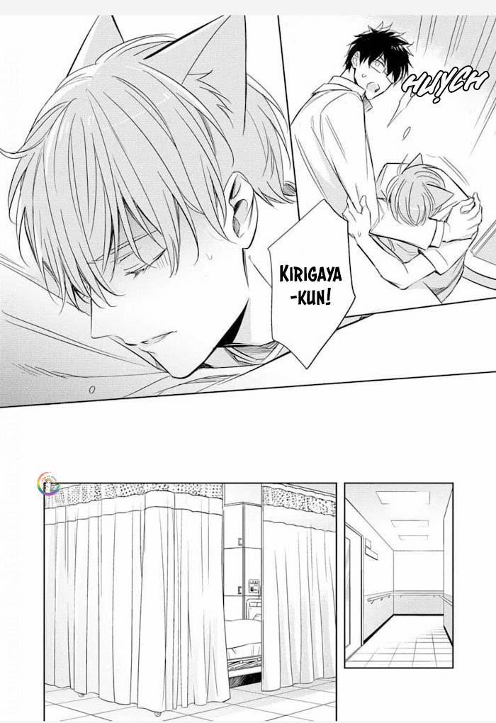 Kedamono Arashi 24 Vol 5 trang 22