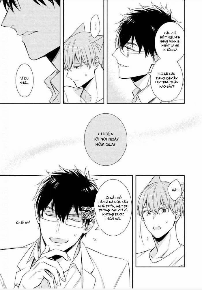 Kedamono Arashi 24 Vol 5 trang 25