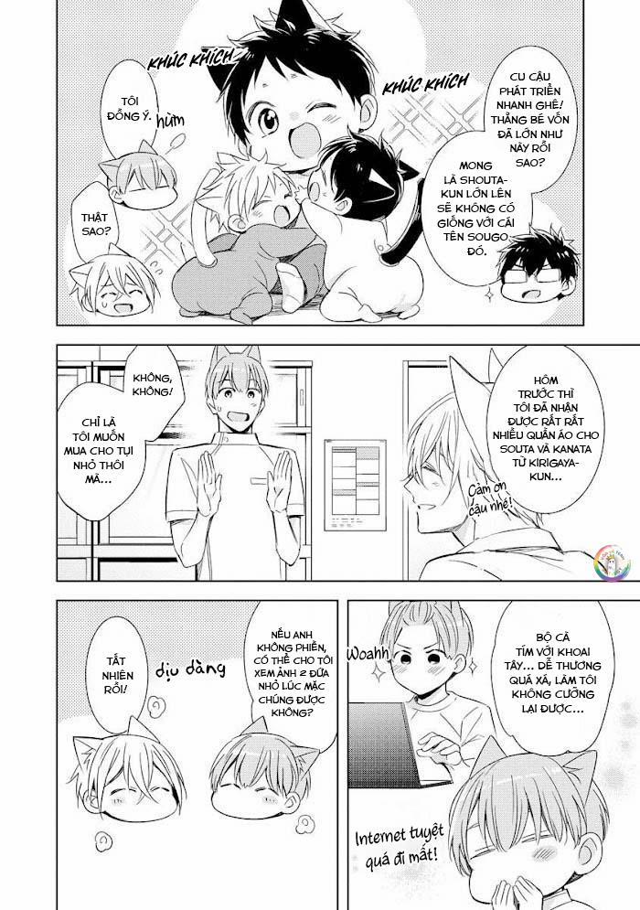 Kedamono Arashi 24 Vol 5 trang 4