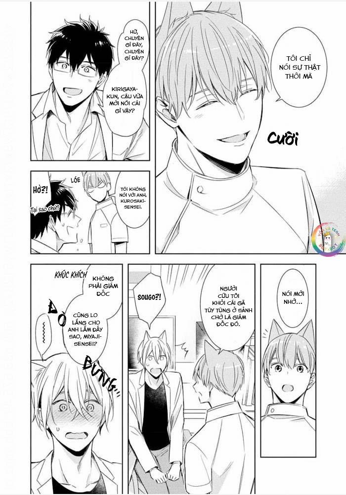 Kedamono Arashi 24 Vol 5 trang 6