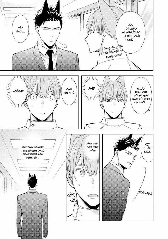 Kedamono Arashi 24 Vol 5 trang 9