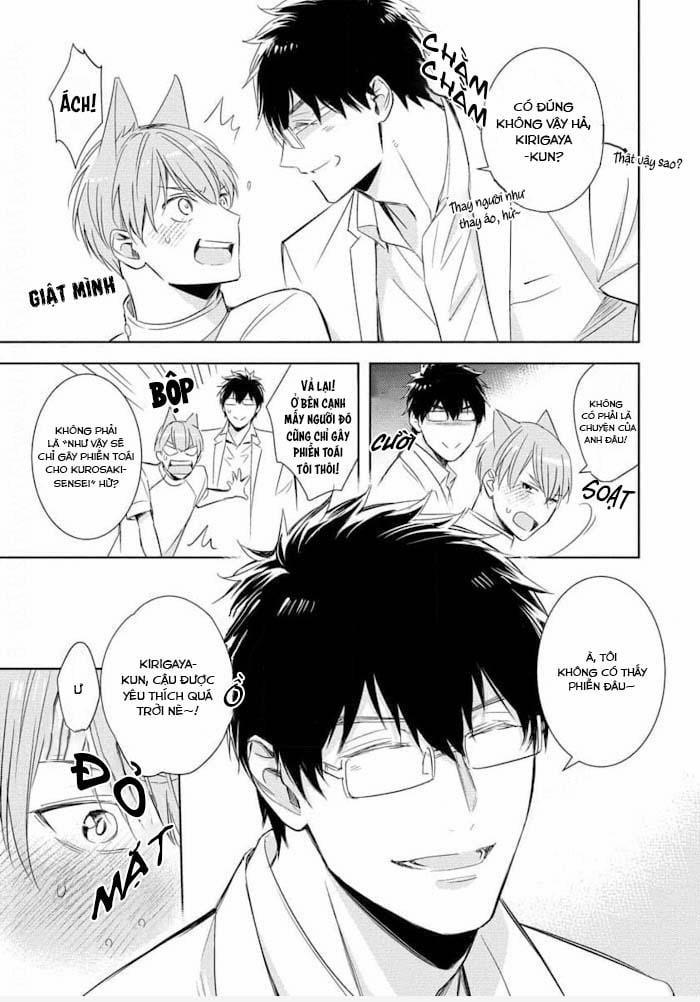 Kedamono Arashi 24 trang 16