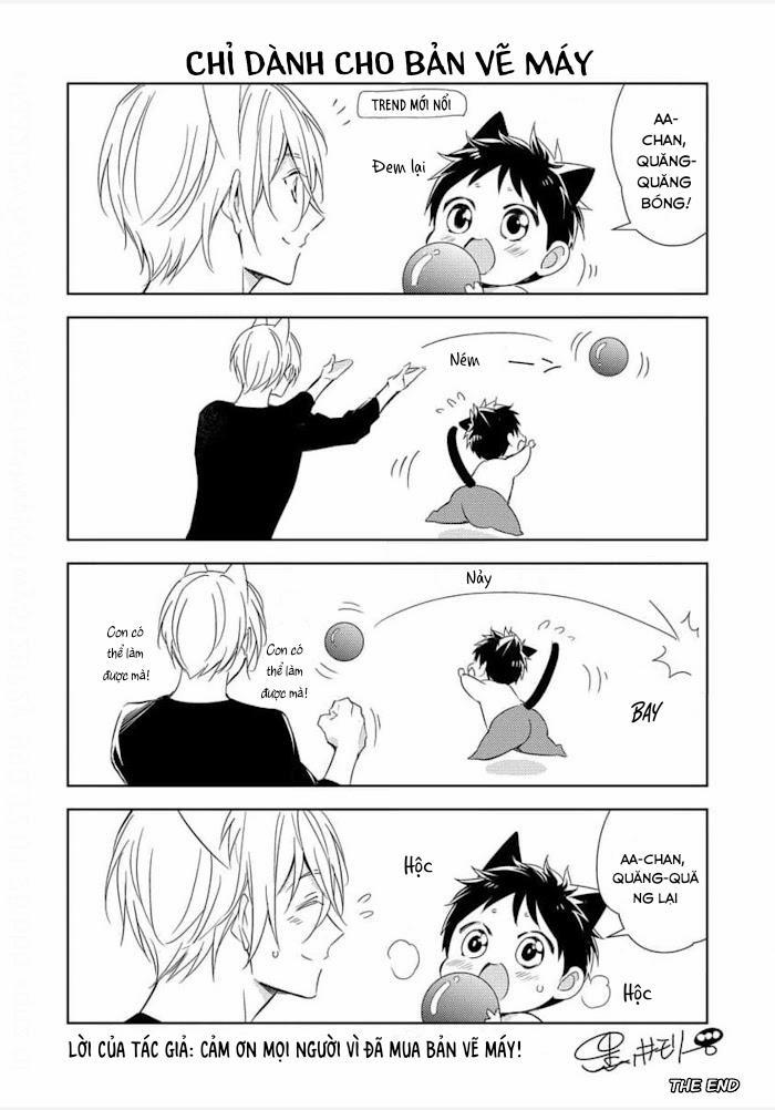 Kedamono Arashi 25.5 trang 11