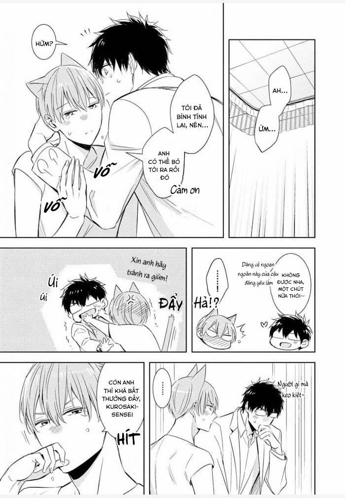 Kedamono Arashi 25 Vol 5 trang 11