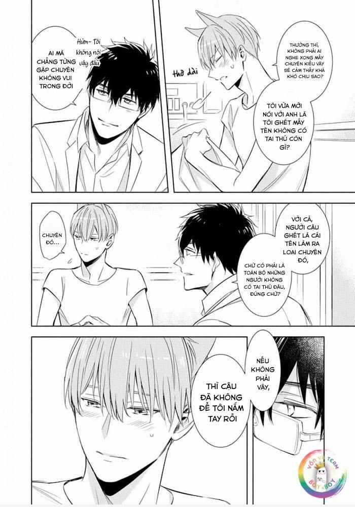 Kedamono Arashi 25 Vol 5 trang 12