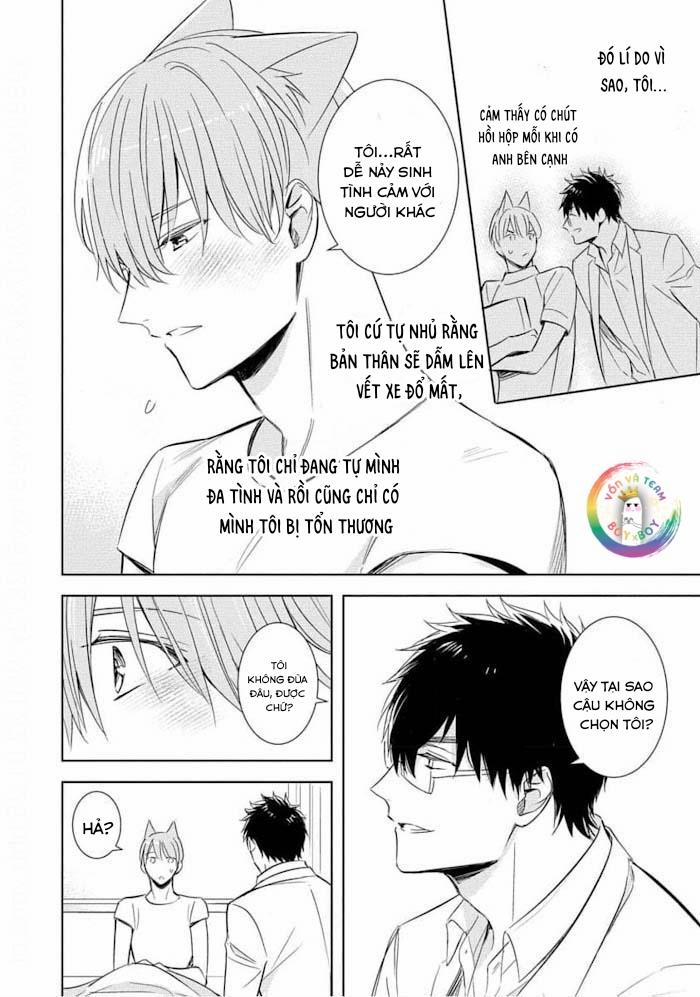 Kedamono Arashi 25 Vol 5 trang 14