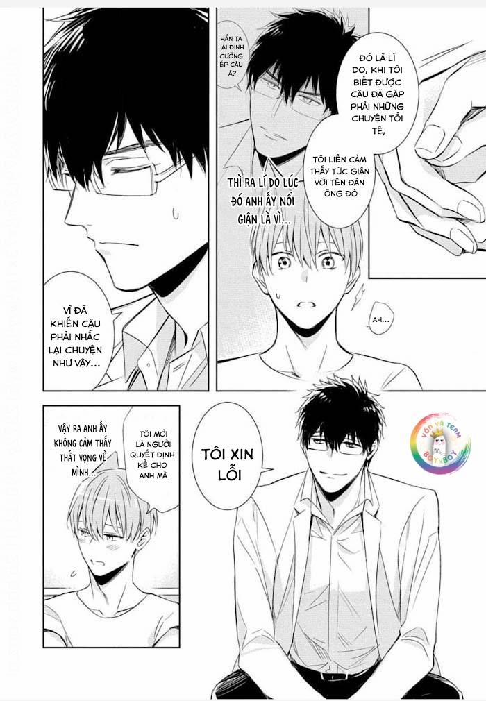 Kedamono Arashi 25 Vol 5 trang 16