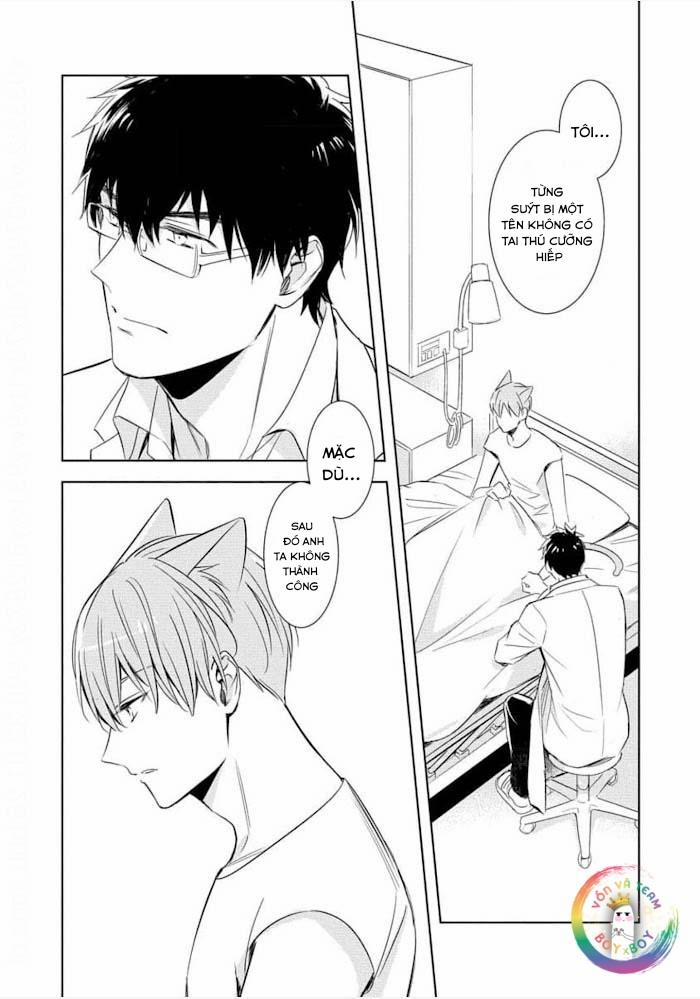 Kedamono Arashi 25 Vol 5 trang 2