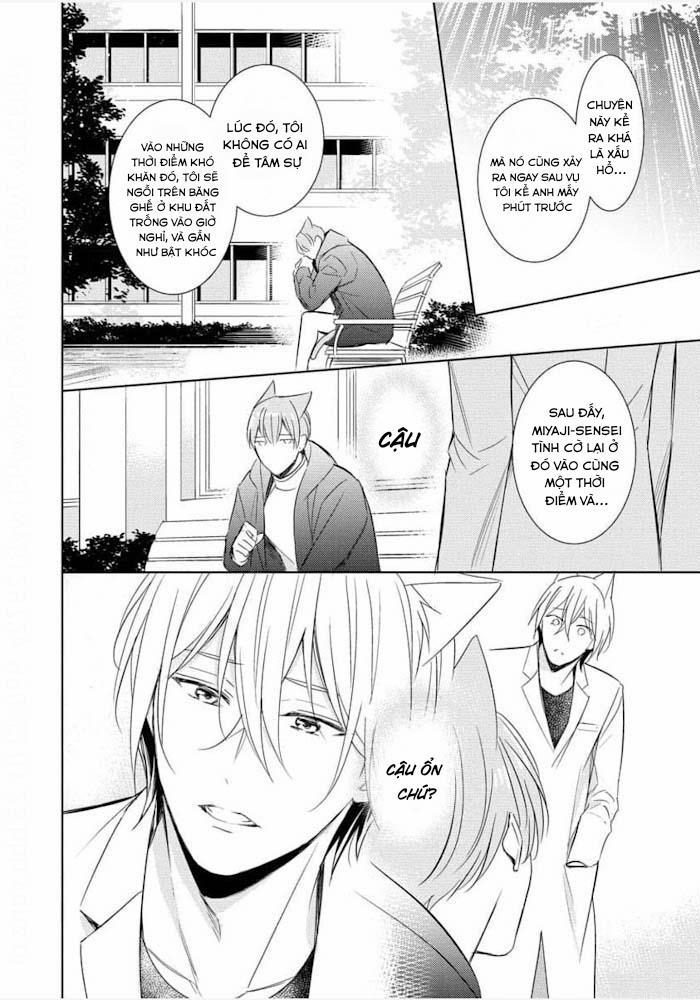 Kedamono Arashi 25 Vol 5 trang 22