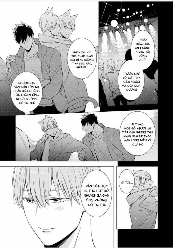 Kedamono Arashi 25 Vol 5 trang 3