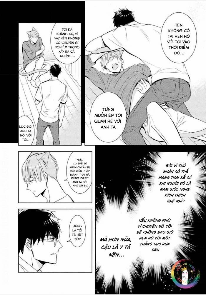 Kedamono Arashi 25 Vol 5 trang 4