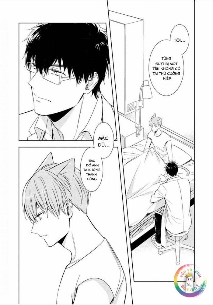 Kedamono Arashi 25 trang 2