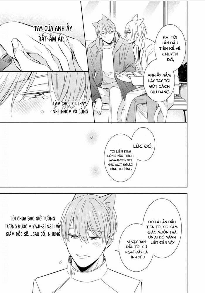 Kedamono Arashi 25 trang 23