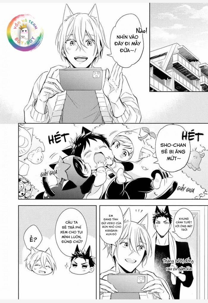 Kedamono Arashi 25 trang 30