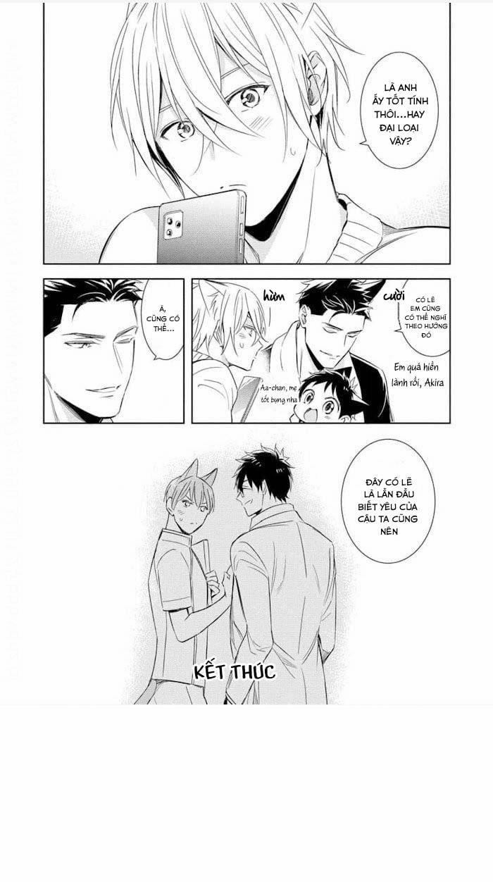 Kedamono Arashi 25 trang 32