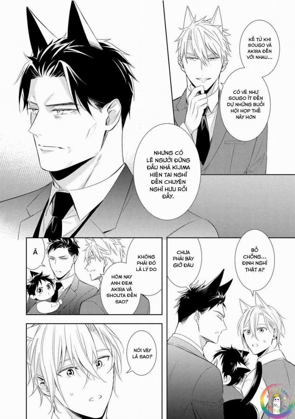 Kedamono Arashi 26 trang 11