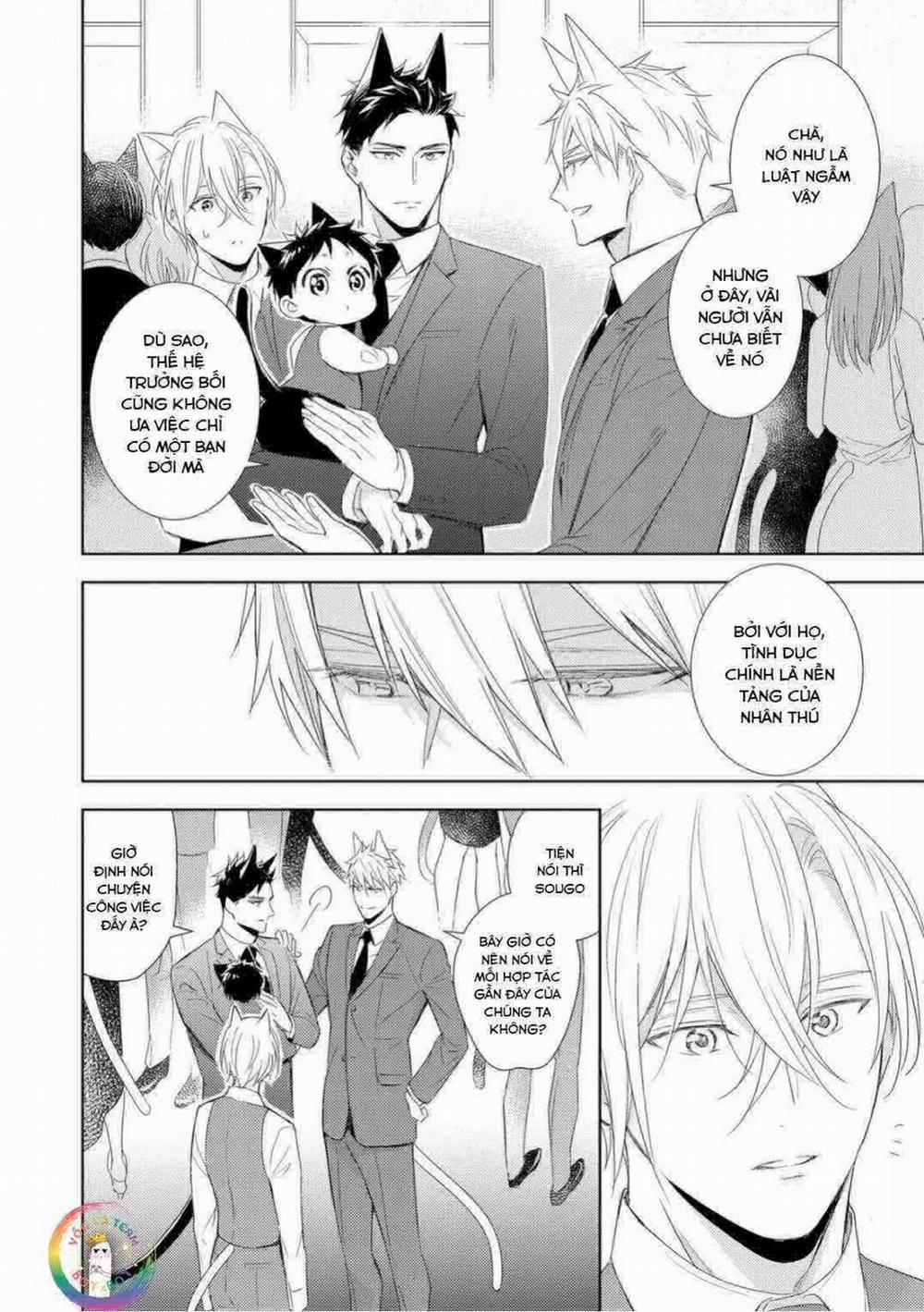 Kedamono Arashi 26 trang 13