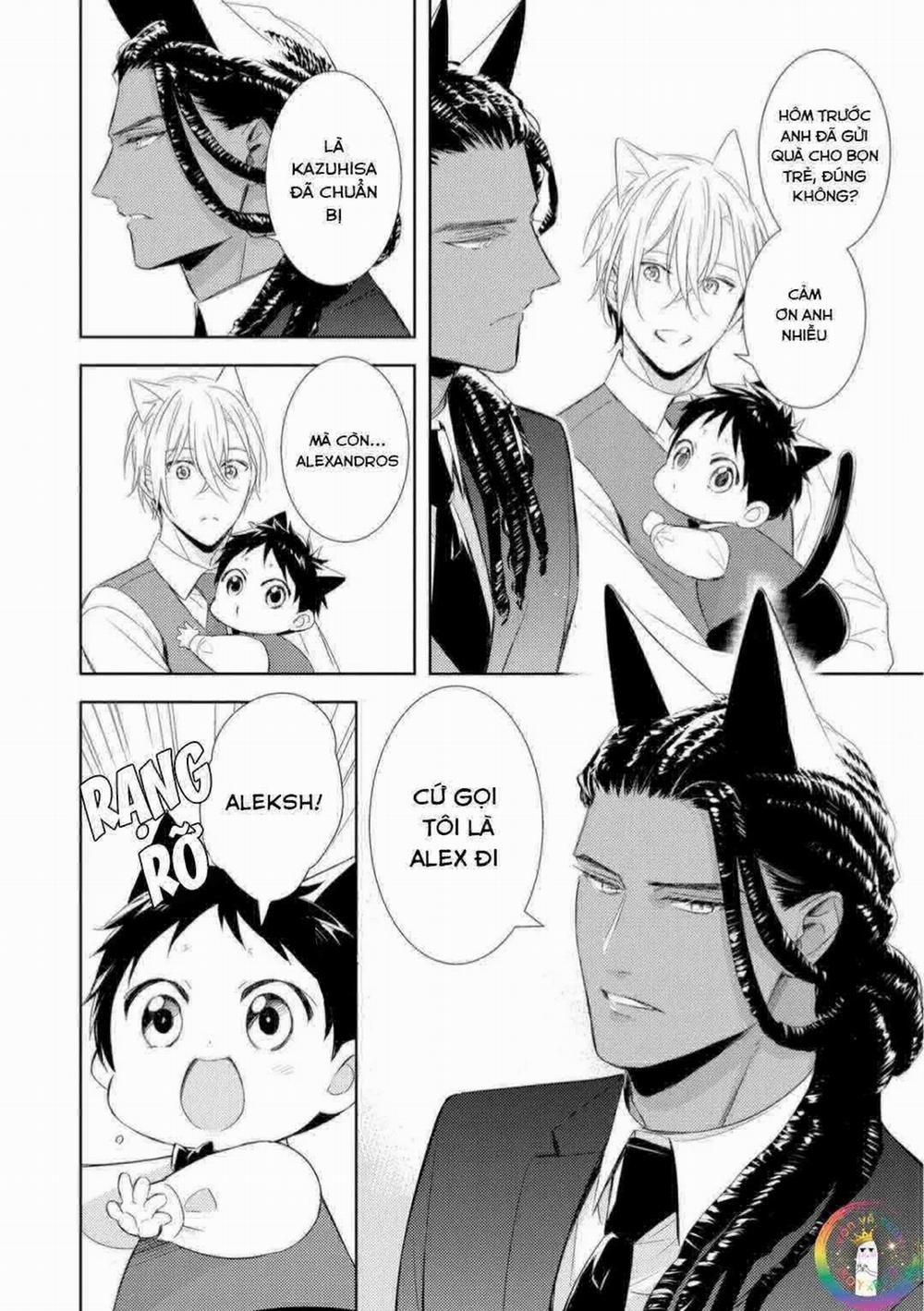 Kedamono Arashi 26 trang 17