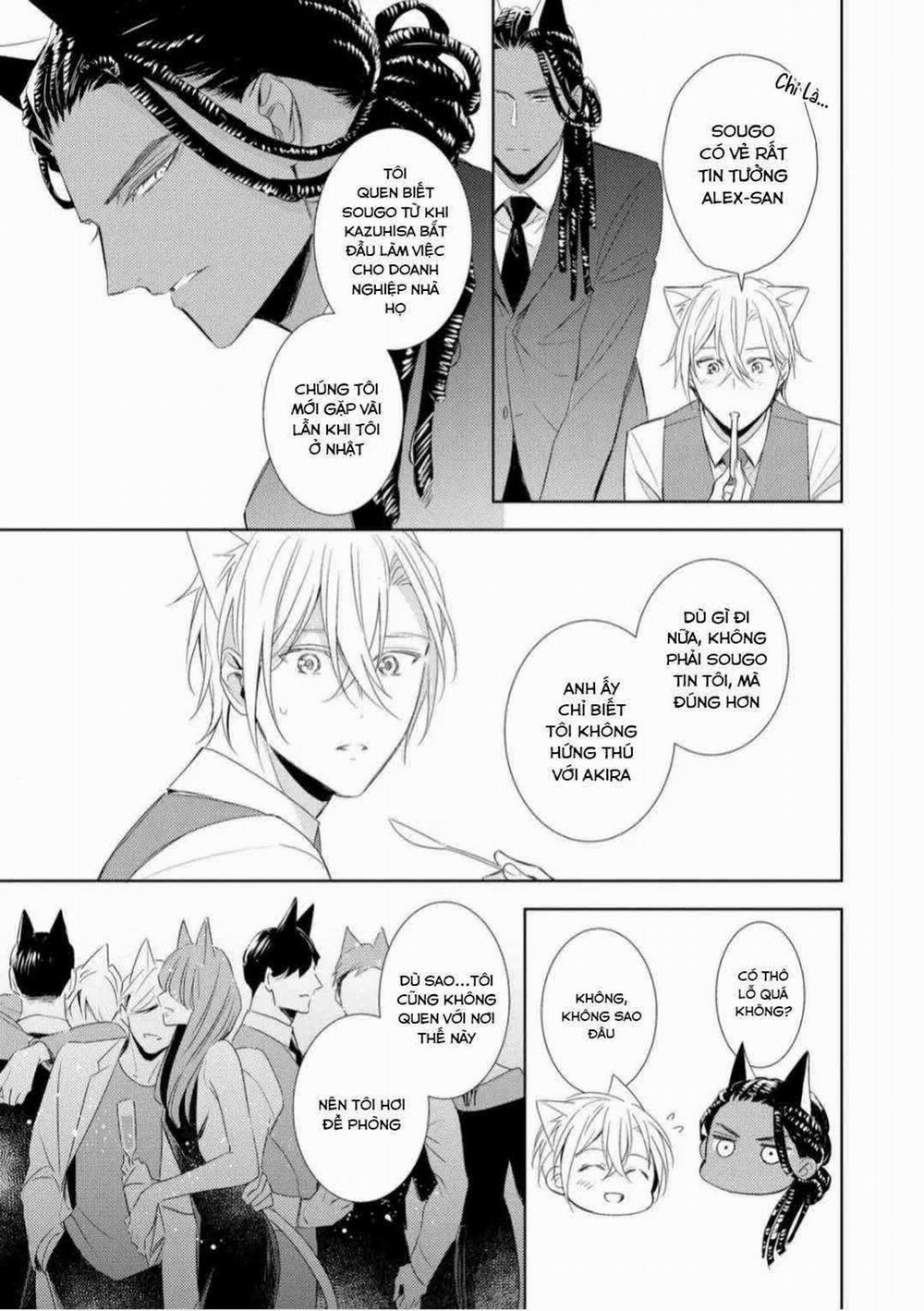 Kedamono Arashi 26 trang 20