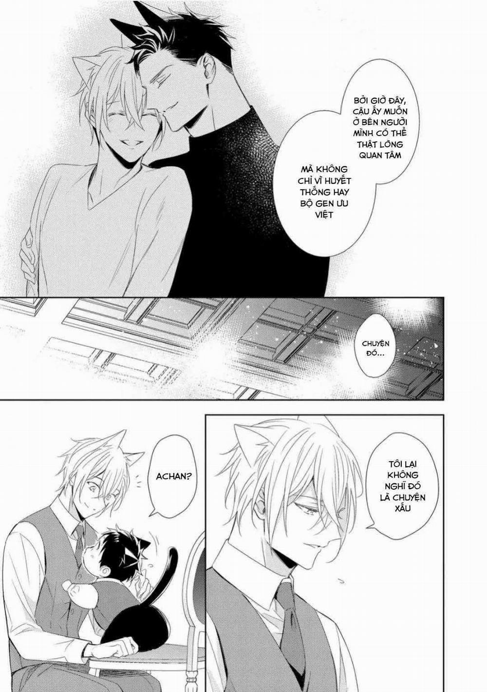 Kedamono Arashi 26 trang 24