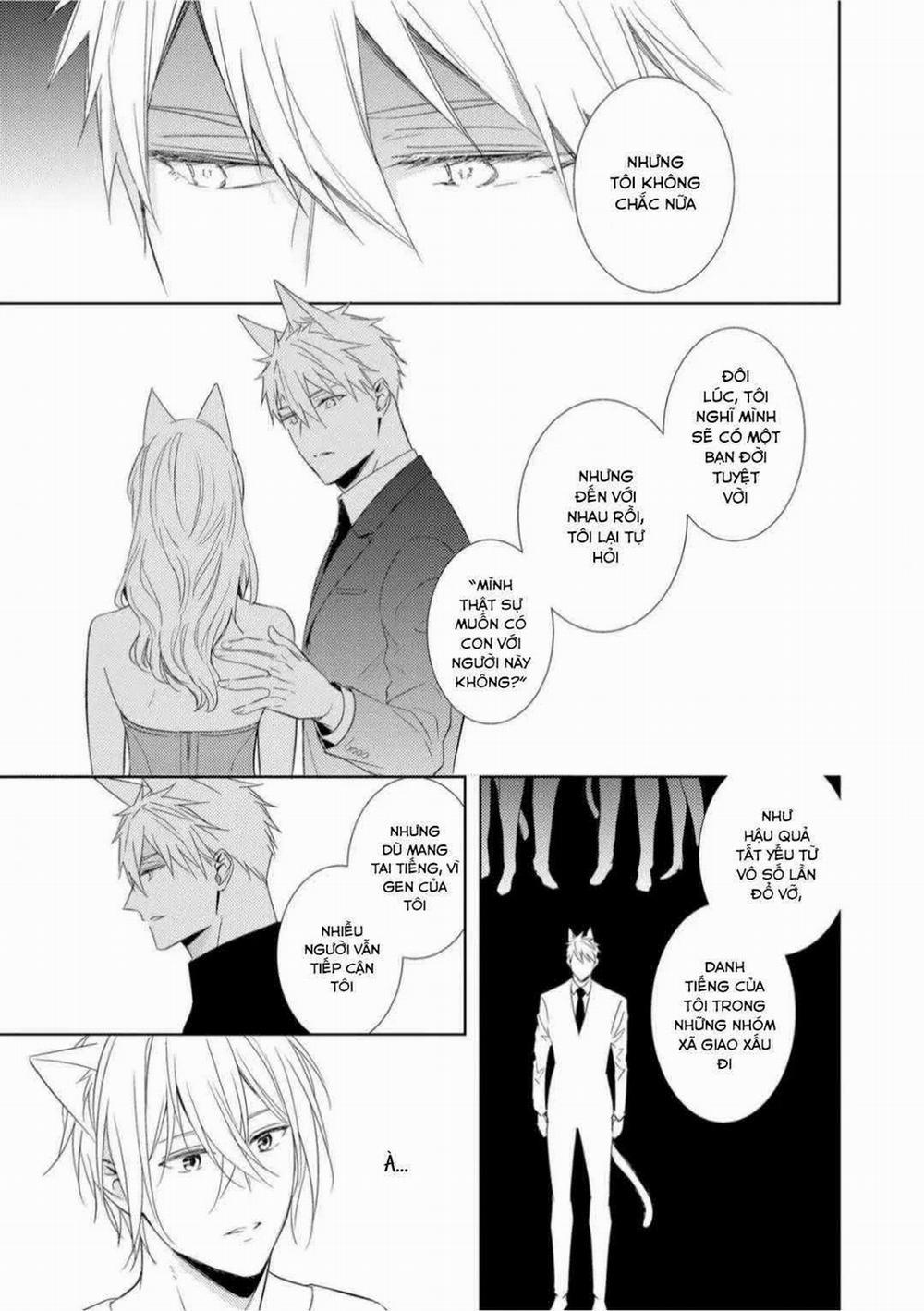 Kedamono Arashi 27 trang 14