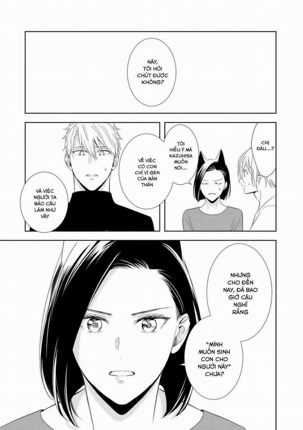 Kedamono Arashi 27 trang 16