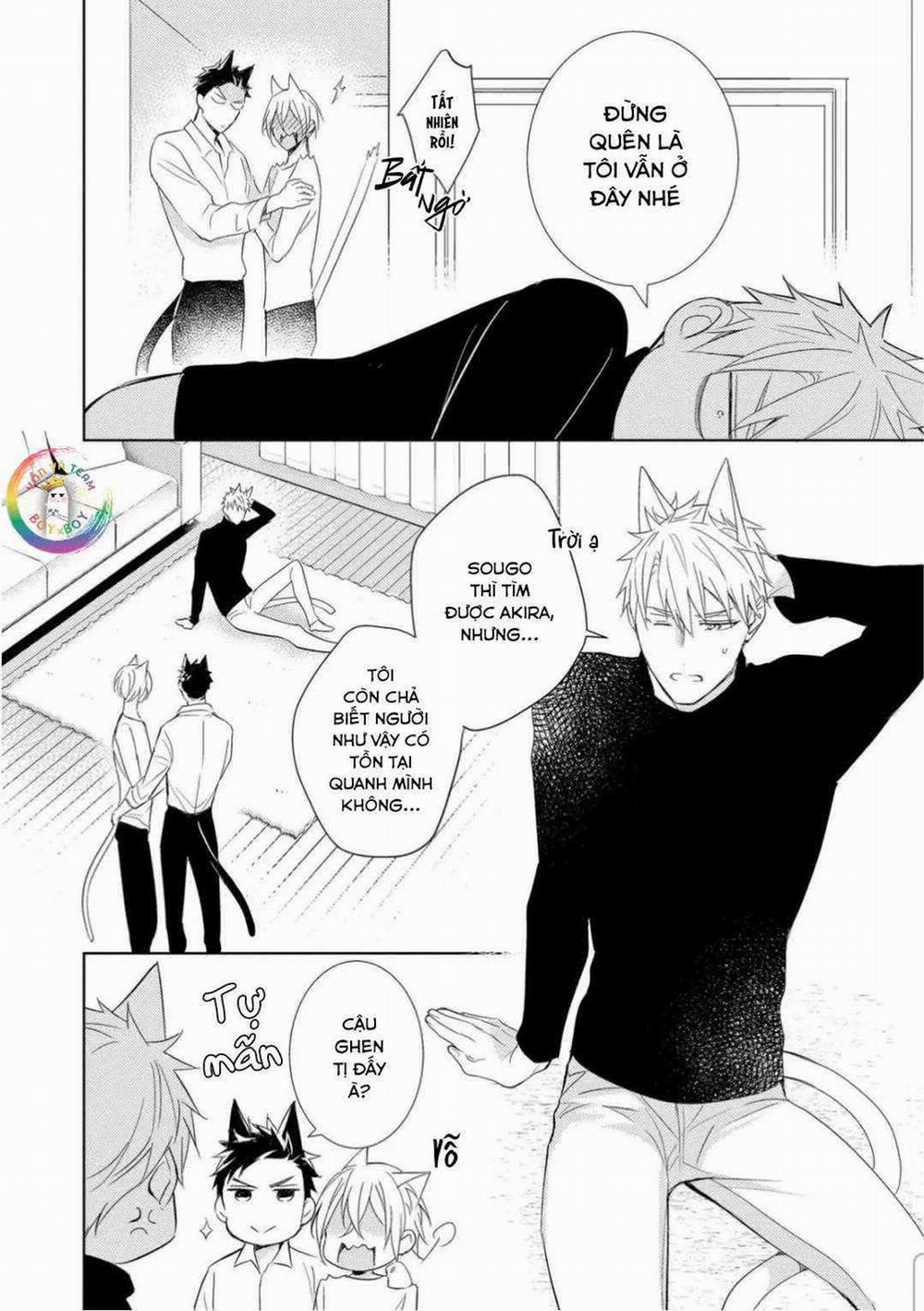 Kedamono Arashi 27 trang 21