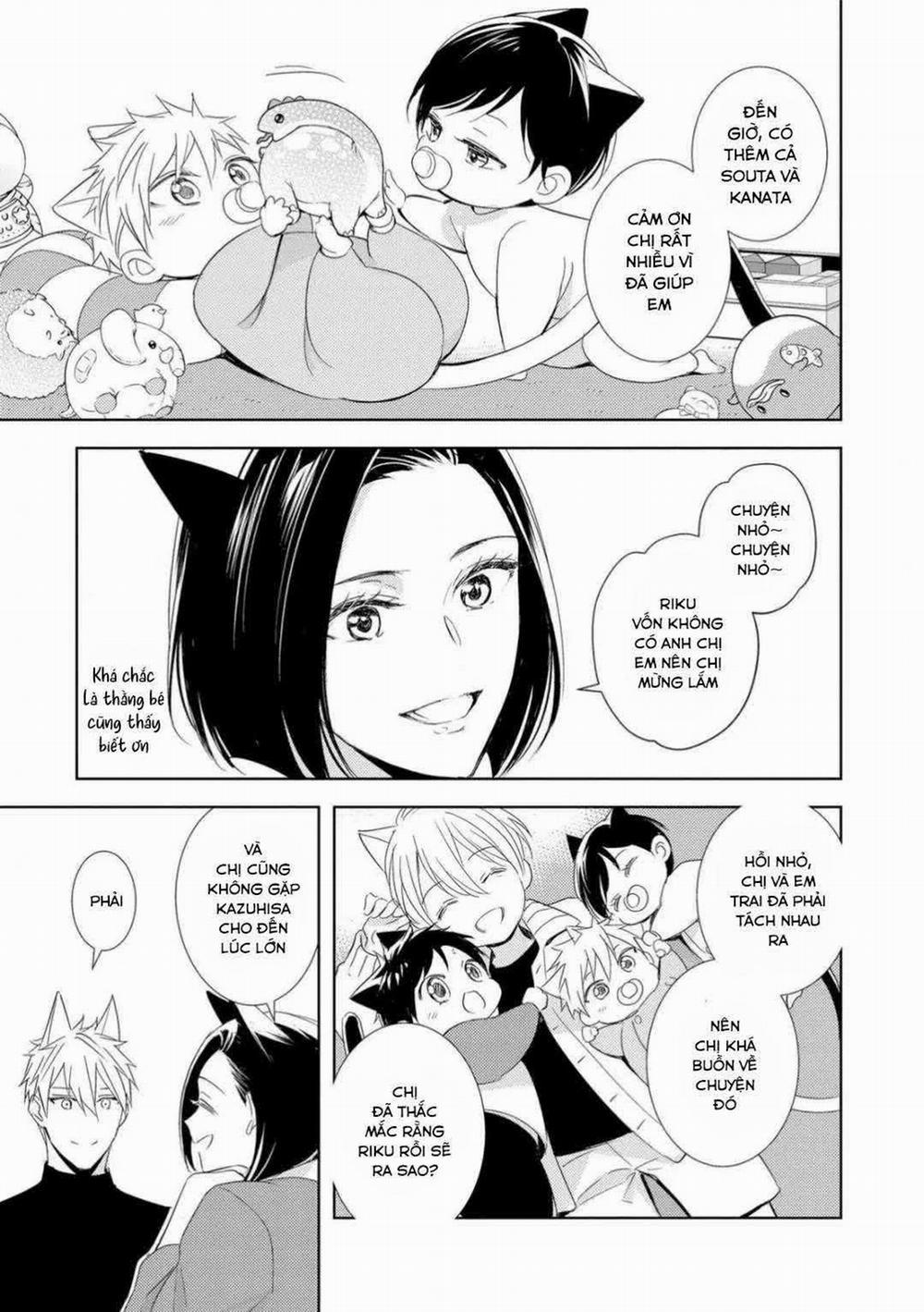 Kedamono Arashi 27 trang 8