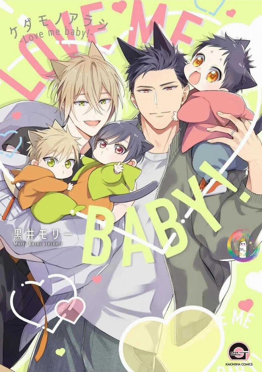 Kedamono Arashi 28 trang 1