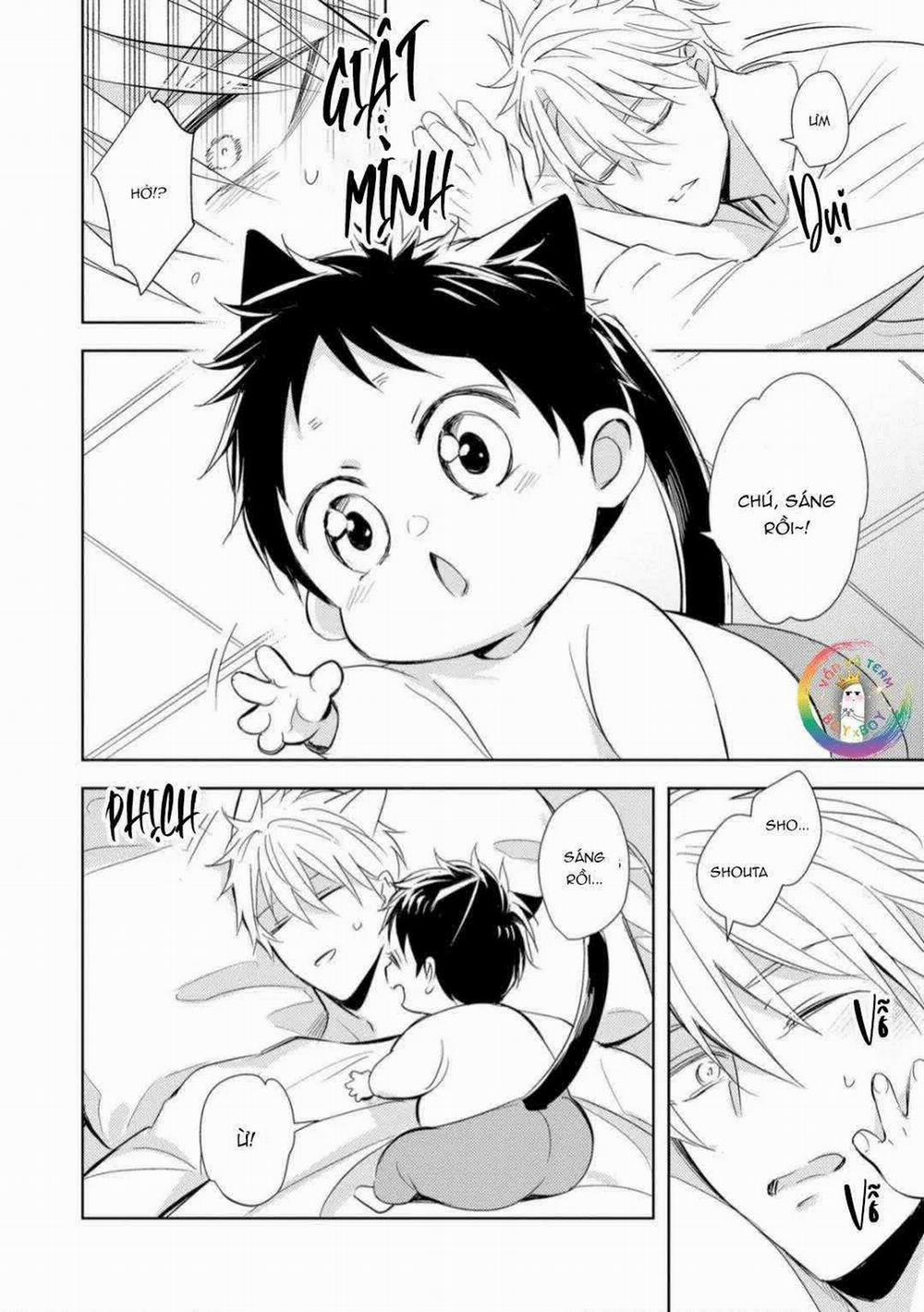 Kedamono Arashi 28 trang 15