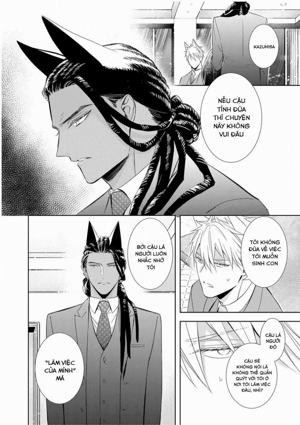 Kedamono Arashi 29 Vol 6 trang 11