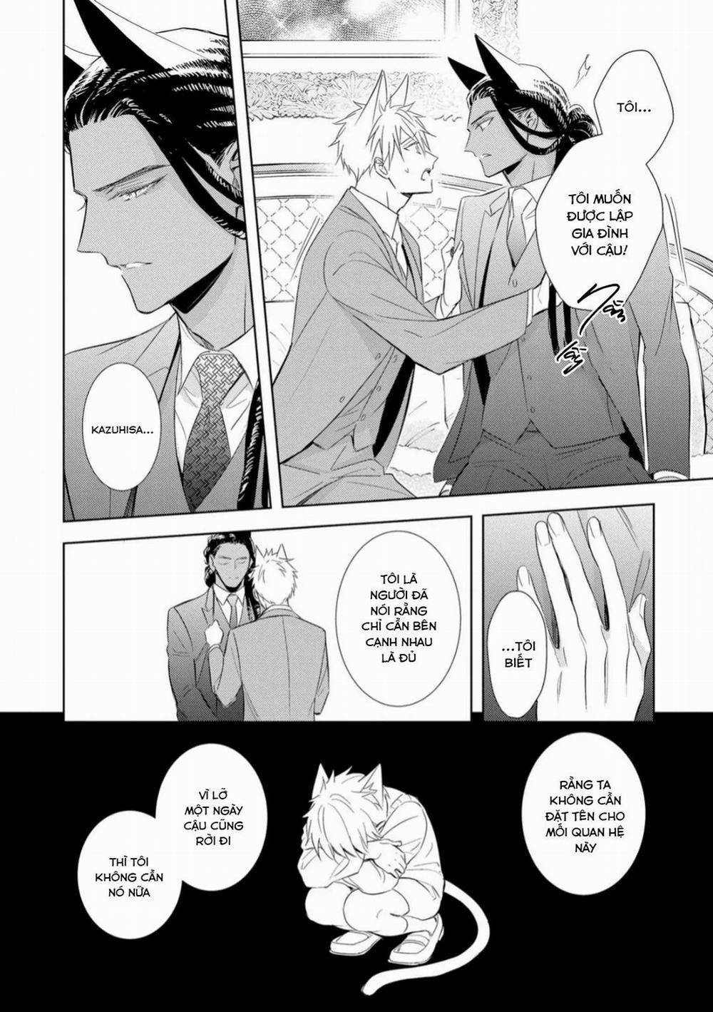 Kedamono Arashi 29 Vol 6 trang 15