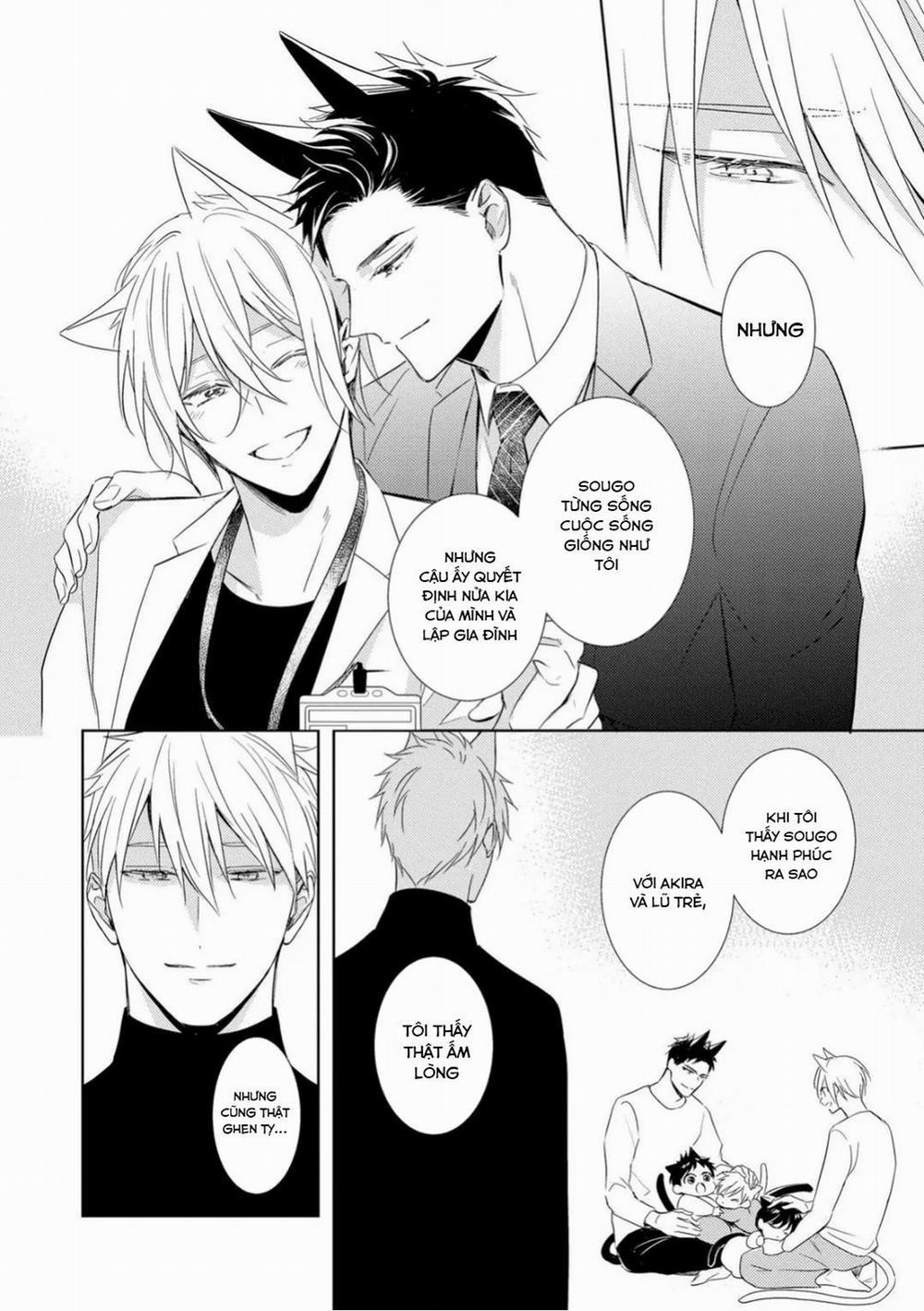 Kedamono Arashi 29 Vol 6 trang 17