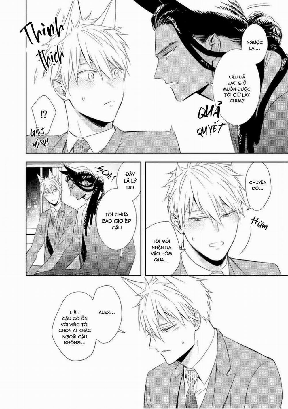 Kedamono Arashi 29 trang 13